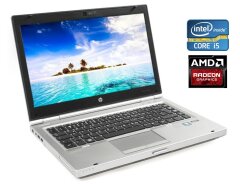 Ноутбук Б-класс HP EliteBook 8470p / 14" (1366x768) TN / Intel Core i7-3520M (2 (4) ядра по 2.9 - 3.6 GHz) / 8 GB DDR3 / 256 GB SSD / AMD Radeon HD 7570M, 1 GB GDDR5, 64-bit / WebCam / DVD-RW + USB-мышь Hewlett-Packard