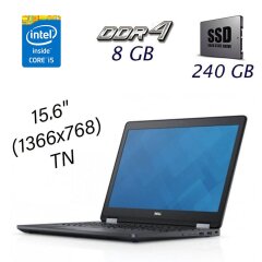 Ноутбук Dell Latitude E5570 / 15.6" (1366x768) TN / Intel Core i5-6200U (2 (4) ядра по 2.3 - 2.8 GHz) / 8 GB DDR4 / 240 GB SSD / NO WebCam / USB 3.0 / HDMI