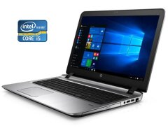 Ноутбук Б-клас HP ProBook 450 G3 / 15.6" (1920x1080) TN / Intel Core i5-6200U (2 (4) ядра по 2.3 - 2.8 GHz) / 8 GB DDR3 / 240 GB SSD / Intel HD Graphics 520 / WebCam / DVD-ROM / Win 10 Pro