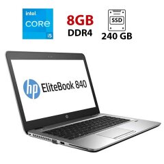 Ультрабук HP EliteBook 840 G3 / 14" (1920x1080) IPS / Intel Core i5-6200U (2 (4) ядра по 2.3 - 2.8 GHz) / 8 GB DDR4 / 240 GB SSD / Intel HD Graphics 520 