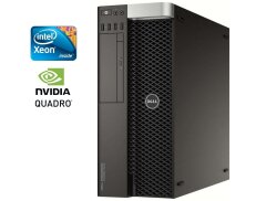 Робоча станція Dell Precision 5810 Workstation Tower / Intel Xeon E5-1620 v3 (4 (8) ядра по 3.5 - 3.6 GHz) / 128 GB DDR4 / 256 GB SSD / nVidia Quadro K4200, 4 GB GDDR5, 256-bit / DVD-ROM