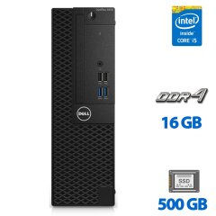 Компьютер Dell OptiPlex 3050 SFF / Intel Core i5-6500 (4 ядра по 3.2 - 3.6 GHz) / 16 GB DDR4 / 500 GB SSD NEW / Intel HD Graphics 530 / HDMI / Windows 11 Pro