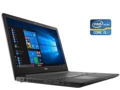 Ноутбук Dell Inspiron 15 3576 / 15.6" (1920x1080) IPS / Intel Core i5-8250U (4 (8) ядра по 1.6 - 3.4 GHz) / 8 GB DDR4 / 256 GB SSD / Intel UHD Graphics 620 / WebCam / Win 10 Pro