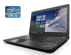 Ноутбук Б-класс Lenovo ThinkPad E560 / 15.6" (1366x768) TN / Intel Core i5-6200U (2 (4) ядра по 2.3 - 2.8 GHz) / 4 GB DDR3 / 128 GB SSD / Intel HD Graphics 520 / WebCam