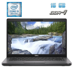 Ультрабук Dell Latitude 5400 / 14" (1366x768) TN / Intel Core i5-8265U (4 (8) ядра по 1.6 - 3.9 GHz) / 16 GB DDR4 / 512 GB SSD / Intel UHD Graphics 620 / WebCam / Windows 10