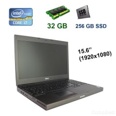 Ноутбук рабочая станция Dell Precision M4800 / 15.6" (1920х1080) / Intel Core i7-4810MQ (4 (8) ядра по 2.8 - 3.8 GHz) / 16 GB DDR3 / 240 GB SSD / nVidia Quadro K2100M, 2 GB GDDR5, 128-bit / WebCam / USB 3.0