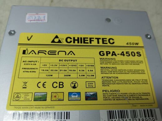 Блок питания Chieftec iARENA GPA-450S / 450W ATX / 24+4+6(8) pin