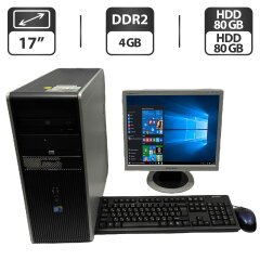 Комплект ПК: компьютер HP Compaq dc7900 Tower / Intel Core 2 Duo E8400 (2 ядра 3.0 GHz) / 4 GB DDR2 / 80 GB HDD + 80 GB HDD / Intel Graphics + Монитор Samsung SyncMaster 710N / 17" (1280x1024) TN / VGA + Клавиатура, мышка, кабели