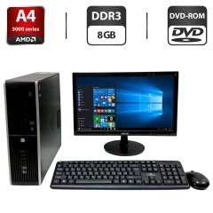 Комплект ПК: компьютер HP Compaq Pro 6305 SFF / AMD A4-5300B (2 ядра по 3.4 - 3.6 GHz) / 8 GB DDR3 / 500 GB HDD / AMD Radeon HD 7480D Graphics / DVD-ROM + Монитор Б-клаcc Asus VS197 / 19" (1366x768) TN + Клавиатура, мышка, кабели