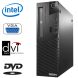 Компьютер Lenovo M72e SFF (empty) купить