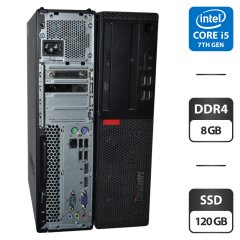 Комп'ютер Lenovo ThinkCentre M710s SFF / Intel Core i5-7400 (4 ядра по 3.0 - 3.5 GHz) / 8 GB DDR4 / 120 GB SSD / Intel HD Graphics 630 / DVD-ROM / Windows 11 Pro