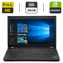Мобільна робоча станція Lenovo ThinkPad P50 / 15.6" (1920x1080) IPS / Intel Core i7-6820HQ (4 (8) ядра по 2.7 - 3.6 GHz) / 16 GB DDR4 / 256 GB SSD / nVidia Quadro M1000M, 2 GB GDDR5, 128-bit / WebCam / HDMI / Посилена АКБ