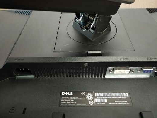 Монитор Dell E2210H / 21.5" (1920x1080) TN / 1x DVI, 1x VGA Монитор Dell E2210H / 21.5" (1920x1080) TN / 1x DVI, 1x VGA