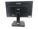 Монитор Iiyama ProLite XB2481HS / 24" (1920x1080) MVA / VGA, DVI, HDMI купить