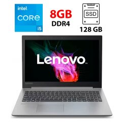 Ноутбук Lenovo IdeaPad 330-15IKB / 15.6" (1920x1080) TN / Intel Core i5-7200U (2 (4) ядра по 2.5 - 3.1 GHz) / 8 GB DDR4 / 256 GB SSD / Intel HD Graphics 620 / WebCam