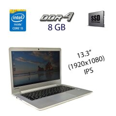 Ноутбук Lenovo Ideapad 510S-13IKB / 13.3" (1920x1080) IPS / Intel Core i5-7200U (2 (4) ядра по 2.5 - 3.1 GHz) / 8 GB DDR4 / 256 GB SSD / Intel HD Graphics 620 / WebCam
