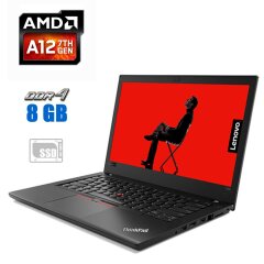 Ноутбук Lenovo ThinkPad A475 / 14" (1366x768) TN / AMD A12-9800B (4 ядра по 2.7 - 3.6 GHz) / 8 GB DDR4 / 120 GB SSD / AMD Radeon R7 Graphics / WebCam 