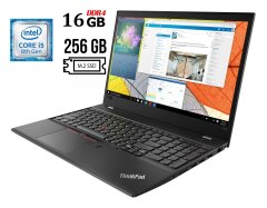 Ноутбук Lenovo ThinkPad T580 / 15.6" (1920x1080) IPS Touch / Intel Core i5-8350U (4 (8) ядра по 1.7 - 3.6 GHz) / 16 GB DDR4 / 256 GB SSD M.2 / Intel UHD Graphics 620 / WebCam / Fingerprint / USB 3.1 / HDMI / Два АКБ
