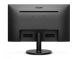 Новый монитор Philips 220V8L / 21.5" (1920x1080) VA W-LED / DVI-D, VGA купить