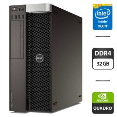 Робоча станція Dell Precision T5810 Workstation Tower / Intel Xeon E5-1630 v3 (4 (8) ядра по 3.7 - 3.8 GHz) / 32 GB DDR4 / 256 GB SSD + 1000 GB HDD / nVidia Quadro K2200, 4 GB GDDR5, 128-bit 