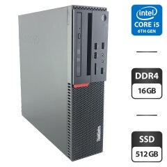 Комп'ютер Lenovo ThinkCentre M900 SFF / Intel Core i5-6400 (4 ядра по 2.7 - 3.3 GHz) / 16 GB DDR4 / 512 GB SSD / Intel HD Graphics 530