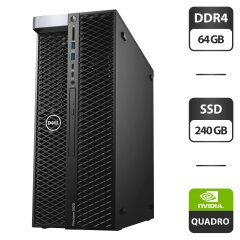 Робоча станція Dell Precision 5820 Tower / Intel Xeon W-2123 (4 (8) ядра по 3.6 - 3.9 GHz) / 64 GB DDR4 / 240 GB SSD / nVidia Quadro P2000, 5 GB GDDR5, 160-bit / DVD-ROM