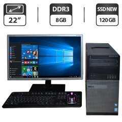 Комплект ПК: Dell OptiPlex 9020 Tower / Intel Core i5-4570 (4 ядра по 3.2 - 3.6 GHz) / 8 GB DDR3 / 120 GB SSD / Intel HD Graphics 4600 + Монитор Б-класс 22" (1680x1050) TN / VGA, DVI / Разные бренды + Клавиатура, мышка, кабели подключения
