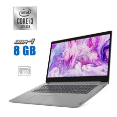 Ноутбук Б-класс Lenovo IdeaPad 3 17IML05 / 17.3" (1600x900) TN / Intel Core i3-10110U (2 (4) ядра по 2.1 - 4.1 GHz) / 8 GB DDR4 / 512 GB SSD M.2 / Intel UHD Graphics / WebCam / Win 10 Home