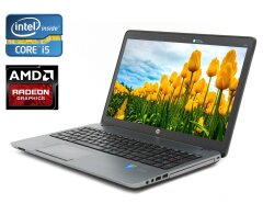 Ноутбук HP Probook 450 G1 / 15.6" (1366x768) TN / Intel Core i5-4200M (2 (4) ядра по 2.5 - 3.1 GHz) / 8 GB DDR3 / 256 GB SSD / AMD Radeon HD 8750M, 1 GB GDDR5, 128-bit / WebCam / DVD-ROM / Win 10 Pro