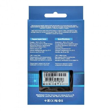 Новый твердотельный накопитель SSD T&G TG25S240G / 2.5" / 240 GB TLC / SATA III