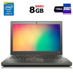 Нетбук Б-класс Lenovo ThinkPad X250 / 12.5" (1366x768) TN / Intel Core i5-5300U (2 (4) ядра по 2.3 - 2.9 GHz) / 8 GB DDR3 / 128 GB SSD / Intel HD Graphics 5500 / WebCam / miniDP / Два АКБ