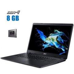 Ноутбук Acer Extensa 15 EX215-52 / 15.6" (1920x1080) TN / Intel Core i3-1005G1 (2 (4) ядра по 1.2 - 3.4 GHz) / 8 GB DDR4 / 256 GB SSD / Intel UHD Graphics / WebCam