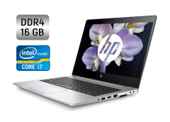 Ультрабук HP EliteBook 850 G5 / 15.6" (1920x1080) IPS / Intel Core i7-8650U (4 (8) ядра по 1.9 - 4.2 GHz) / 16 GB DDR4 / 480 GB SSD / Intel UHD Graphics 620 / WebCam / Windows 10
