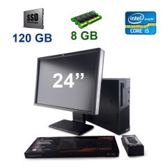 Lenovo ThinkCentre M82 SFF / Intel Core i5-2400 (4 ядра по 3.10 - 3.40 GHz) / 8 GB DDR3 / 120 GB SSD / AMD Radeon HD 8490, 1 GB DDR3, 64-bit + Монитор HP ZR24w / 24" (1920x1200) TFT S-IPS / VGA, DVI, DP, USB