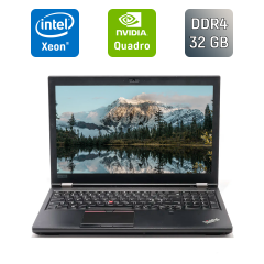 Мобильная рабочая станция Б-класс Lenovo ThinkPad P52 / 15.6" (1920x1080) IPS / Intel Xeon E-2176M (6 (12) ядер по 2.7 - 4.4 GHz) / 32 GB DDR4 / 512 GB SSD / nVidia Quadro P2000, 4 GB GDDR5, 128-bit / Fingerprint / WebCam / Windows 10