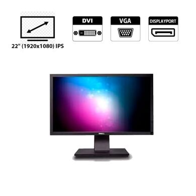 Монитор Dell U2211Hb / 22" (1920x1080) IPS / DVI, DisplayPort, VGA Монитор Dell U2211Hb / 22" (1920x1080) IPS / DVI, DisplayPort, VGA