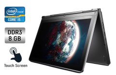 Нетбук Б-клас Lenovo ThinkPad s1 Yoga 12 / 12.5" (1920x1080) IPS Touch / Intel Core i5-5300U (2 (4) ядра по 2.3 - 2.9 GHz) / 8 GB DDR3 / 256 GB SSD / Intel HD Graphics 5500 / WebCam / Windows 10