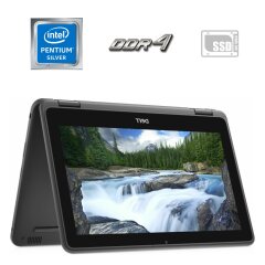 Нетбук Dell Latitude 3190 2-in-1 / 11.6" (1920x1080) IPS Touch / Intel Pentium Silver N5030 (4 ядра по 1.1 - 3.1 GHz) / 4 GB DDR4 / 256 GB SSD M.2 / Intel UHD Graphics 605 / WebCam / Windows 10 Lic