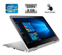 Ноутбук-трансформер Б-класс HP Spectre Pro x360 G2 / 13.3" (2560x1440) IPS Touch / Intel Core i7-6600U (2 (4) ядра по 2.6 - 3.4 GHz) / 8 GB DDR4 / 256 GB SSD / Intel HD Graphics 520 / WebCam / Windows 10