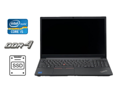Ноутбук Lenovo ThinkPad E15 G2 / 15.6" (1920x1080) IPS / Intel Core i5-1135G7 (4 (8) ядра по 2.4 - 4.2GHz) / 8 GB DDR4 / 250 GB SSD / Intel Iris Xe Graphics / WebCam / HDMI