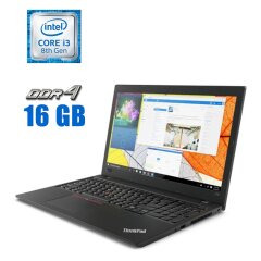 Ноутбук Lenovo ThinkPad L580 / 15.6" (1920x1080) IPS / Intel Core i3-8130U (2 (4) ядра по 2.2 - 3.4 GHz) / 16 GB DDR4 / 480 GB SSD / Intel UHD Graphics 620 / WebCam 