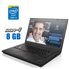 Ноутбук Lenovo ThinkPad T460 / 14" (1920x1080) IPS / Intel Core i5-6300U (2 (4) ядра по 2.4 - 3.0 GHz) / 8 GB DDR4 / 240 GB SSD NEW / Intel HD Graphics 520 / WebCam / Windows 10 / Дві АКБ