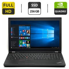 Мобильная рабочая станция Lenovo ThinkPad P50 / 15.6" (1920x1080) IPS / Intel Core i7-6820HQ (4 (8) ядра по 2.7 - 3.6 GHz) / 16 GB DDR4 / 256 GB SSD / nVidia Quadro M1000M, 2 GB GDDR5, 128-bit / WebCam / Усиленная АКБ