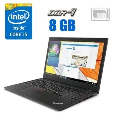 Ультрабук Lenovo ThinkPad T570 / 15.6" (1920x1080) IPS / Intel Core i5-7300U (2 (4) ядра по 2.6 - 3.5 GHz) / 8 GB DDR4 / 256 GB SSD / Intel HD Graphics 620 / WebCam / Windows 10