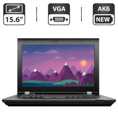 Ноутбук Б-клас Lenovo ThinkPad L430 / 14" (1366x768) TN / Intel Core i5-3320M (2 (4) ядра по 2.6 - 3.3 GHz) / 8 GB DDR3 / 320 GB HDD / Intel HD Graphics 4000 / АКБ NEW