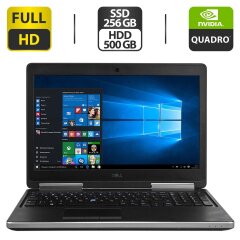 Мобильная рабочая станция Б-класс Dell Precision 7520 / 15.6" (1920x1080) TN / Intel Core i7-7820HQ (4 (8) ядра по 2.9 - 3.9 GHz) / 16 GB DDR4 / 256 GB SSD + 500 GB HDD / nVidia Quadro M2200, 4 GB GDDR5, 128-bit / WebCam / HDMI