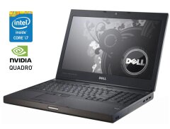 Мобильная рабочая станция Б-класс Dell Precision M4600 / 15.6" (1920x1080) TN / Intel Core i7-2960XM (4 (8) ядра по 2.7 - 3.7 GHz) / 16 GB DDR3 / 240 GB SSD / nVidia Quadro 2000M, 2 GB GDDR3, 128-bit / WebCam / DVD-ROM