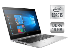 Ультрабук HP EliteBook 840 G5 / 14" (1920x1080) TN / Intel Core i5-8350U (4 (8) ядра по 1.7 - 3.6 GHz) / 16 GB DDR4 / 512 GB SSD / Intel UHD Graphics 620 / Windows 10