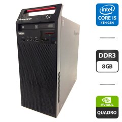 Комп'ютер Б-клас Lenovo ThinkCentre E73 Tower / Intel Core i5-4430S (4 ядра по 2.7 - 3.2 GHz) / 8 GB DDR3 / 500 GB HDD / nVidia Quadro K600, 1 GB GDDR3, 128-bit / DVD-ROM / DVI