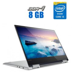Ноутбук-трансформер Lenovo Yoga 720-13IKB / 13.3" (1920x1080) IPS Touch / Intel Core i5-8250U (4 (8) ядра по 1.6 - 3.4 GHz) / 8 GB DDR4 / 256 GB SSD M.2 / Intel UHD Graphics 620 / WebCam